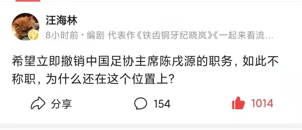 在线中文字幕日韩